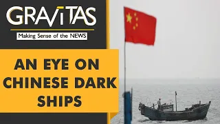 Gravitas: QUAD launches maritime surveillance system to check China's illegal fishing