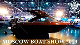 Верфь ENIGMA представляет катера на выставке MOSCOW BOAT SHOW 2019