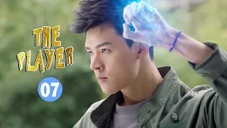 【ENG SUB】EP7: Chen Yao & Gong Jun saving lives with superpowers! 《The Player 指尖少年》【MangoTV Drama】