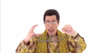 Pen Pineapple Apple Pen - Elotrix Verarsche