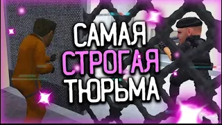 🔥ОБЗОР СЕРВЕРА ПОБЕГ из ХОГВАРТСА 14+!! | СЛИВ ПРИВИЛЕГИИ🔥