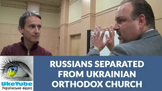 Ukrainian Orthodox Church is the Mother of the Russian Church