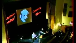 Концерт памяти А.Галича. 1998, канал РТР.