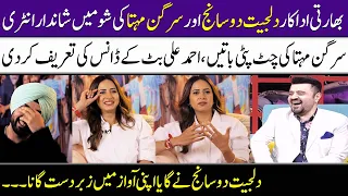 Sargun Mehta & Diljit Dosanjh's Interview In Pakistan | Super Over | SAMAA TV