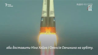 Фрагмент трансляции NASA запуска «Союза» – сообщение об аварии