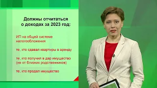 ЭКОНОМИКА ТАТАРСТАНА - про "тихий найм", ремонт китайских телефонов и ОСАГО на 1 день