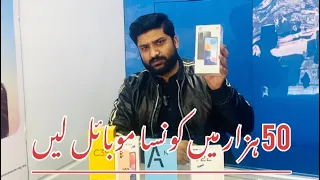 Vivo y22, oppo a57, galaxy a13, realme c35, mi note 11 which one is best