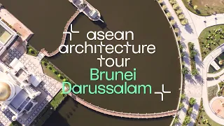 [2023 아세안 건축 여행] 브루나이로 떠나는 아세안 건축 여행 | “2023 ASEAN Architecture Tour” in Brunei Darussalam