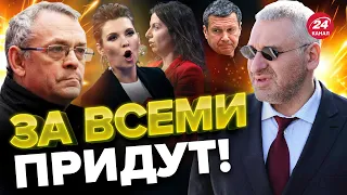 🔥ФЕЙГИН & ЯКОВЕНКО | Судьбу роспропаганды РЕШИЛИ / Всех ждут НЕПРИЯТНОСТИ