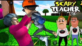 Scary Teacher 3d - Love Struck Level 4,5 Gameplay || Guptaji Or Mishraji ||