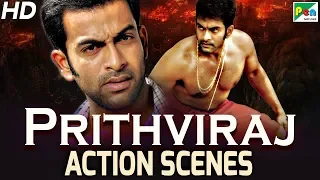 Prithviraj - Best Action Scenes | Ghulami Ki Zanjeer (Simhasanam) | Action Hindi Dubbed Movie