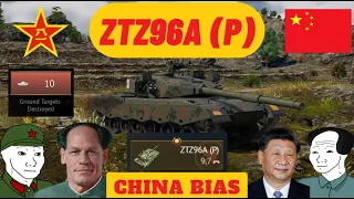 ZTZ96A (P) - The Chinese Premium War Machine [War Thunder]