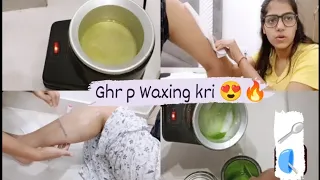 Easy trike s ghr p wax kri😍😃🔥⭐🥳🤗🧿❤️ #waxing #home #youtubechannel @ChetnaGuptaVlogs