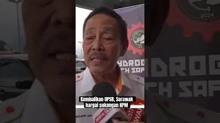 Kembalikan UPSR, Sarawak hargai sokongan KPM