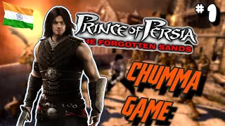 prince of persia forgotten sands #1 | pop live india | pop gaming india