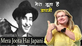 Mera Joota Hai Japani | REACTION! | Raj Kapoor | Nargis | Shree 420 | Mukesh