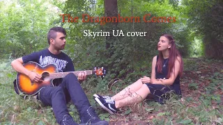 Skyrim - The dragonborn comes (Lovemus cover)