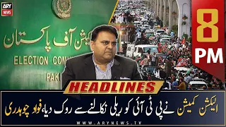 ARY News Headlines | 8 PM | 30th April 2023