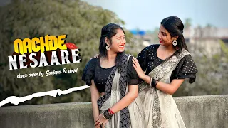 Nachde Ne Saare || Easy Wedding Dance Choreography || Ft-@SanjanaHazra004  #dancecover