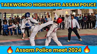 🥰🥰 Assam Police Sports meet Taekwondo Highlights 🔥🔥