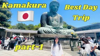 Kamakura Travel Vlog japan || Kanagawa Day trip 2023 part-1