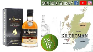 Kilchoman Loch Gorm 2023 Islay Single malt scotch whisky 46%