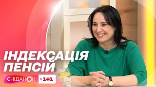 З першого березня в Україні зростуть пенсійні виплати: подробиці про індексацію від Оксани Жолнович