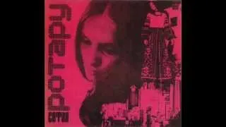 Tol'ko ty (Только ты / Numai tu) (1972) - Sofia Rotaru(София Ротару)