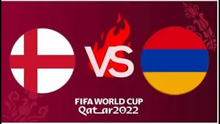 FIFA  England VS Armenia Անգլիա Հայաստան հաղթանակ մտանք կիսաեզրափակիչ