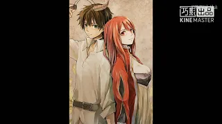 MAOYU ED Eramoreseramoru