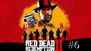 Red Dead Redemption 2 , #6 . В баре с Ленни .