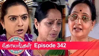 Kolangal Episode 342, 28/12/2019 | #VikatanPrimeTime