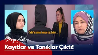 Selim Yalçınkaya cinayetinde kamera kayıtları ortaya çıktı! - Müge Anlı ile Tatlı Sert 10 Kasım 2022