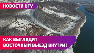 29 лет стройки. Под Уфой пробили тоннель Восточного выезда