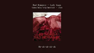 Cong Zheng | Bad Romance - Lady Gaga | SYNTHV