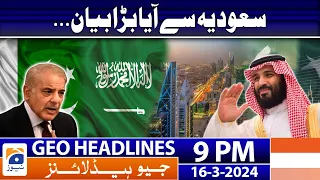 Geo News Headlines 9 PM | 16 March 2024