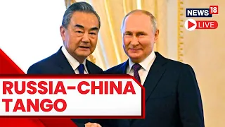 Russian President Vladimir Putin Meets With Top Chinese Diplomat Wang Yi In Saint Petersburg | N18L