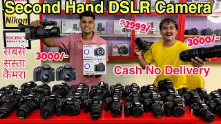 सिर्फ़ ₹2999/- Dslr🔥Canon 200d , M50 , 80D , 90D , R6 , Nikon D5600 , Z7 , Z8 , Z9 , Sony 4K Camera