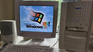 Windows 98 Computer (Startup bootup)
