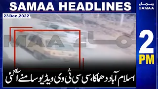 Samaa News Headlines 2pm | SAMAA TV | 23rd December 2022