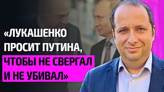 Лукашенко НАПУГАЛА смерть Макея! Есть ли тут рука Кремля и кто возглавит МИД Беларуси? | Фридман