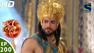 Suryaputra Karn - सूर्यपुत्र कर्ण - Episode 200 - 26th March, 2016