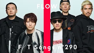 FLOW - Sign / THE FIRST TAKE