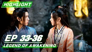 Highlight: Legend of Awakening EP33-36 | 天醒之路 | iQIYI