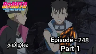 BORUTO Ep:248 Part-1 | Another Fierce Battle |  Reaction  and Explanation Video in Tamil | #anime