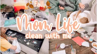 FALL MOM LIFE CLEAN WITH ME // FALL CLEANING MOTIVATION // FALL HOMEMAKING // FALL SUNDAY RESET