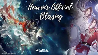 Heaven Official's Blessing (Tian Guan Ci Fu) - Wu Bie