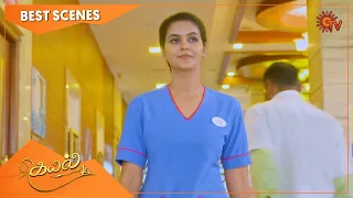 Kayal - Best Scenes | Full EP free on SUN NXT | 26 Oct 2021 | Sun TV | Tamil Serial