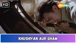 मन (1999) का सबसे दर्द भरा गीत | Khushiyan Aur Gham