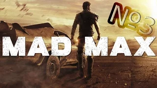 Mad Max (Безумный Макс) №3-Крепость Джита